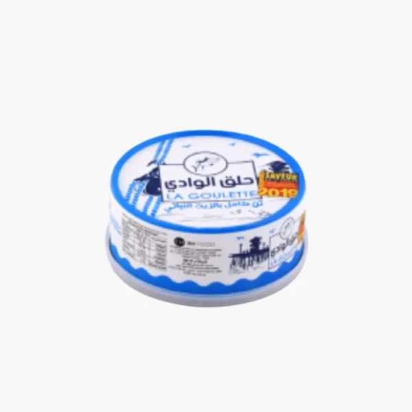 Thon entier Huile Vegetable LA GOULETTE 160g