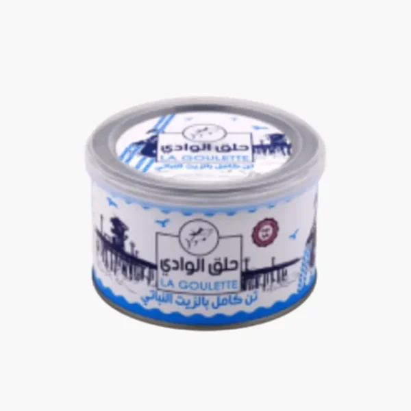 Thon entier Huile Vegetable LA GOULETTE 400g