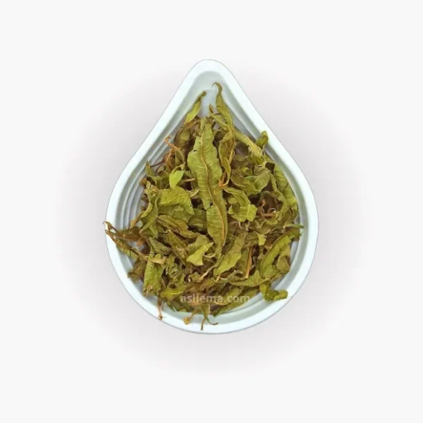 Verveine 25g - ترنجية