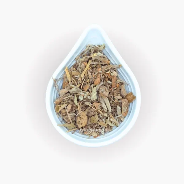 Sauge 100g - ميرميا