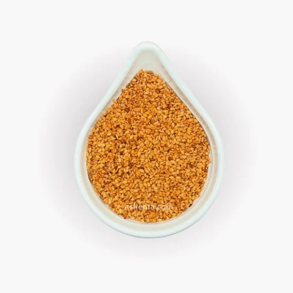 Graines de sésame grillés 250g – جلجلان مقلي