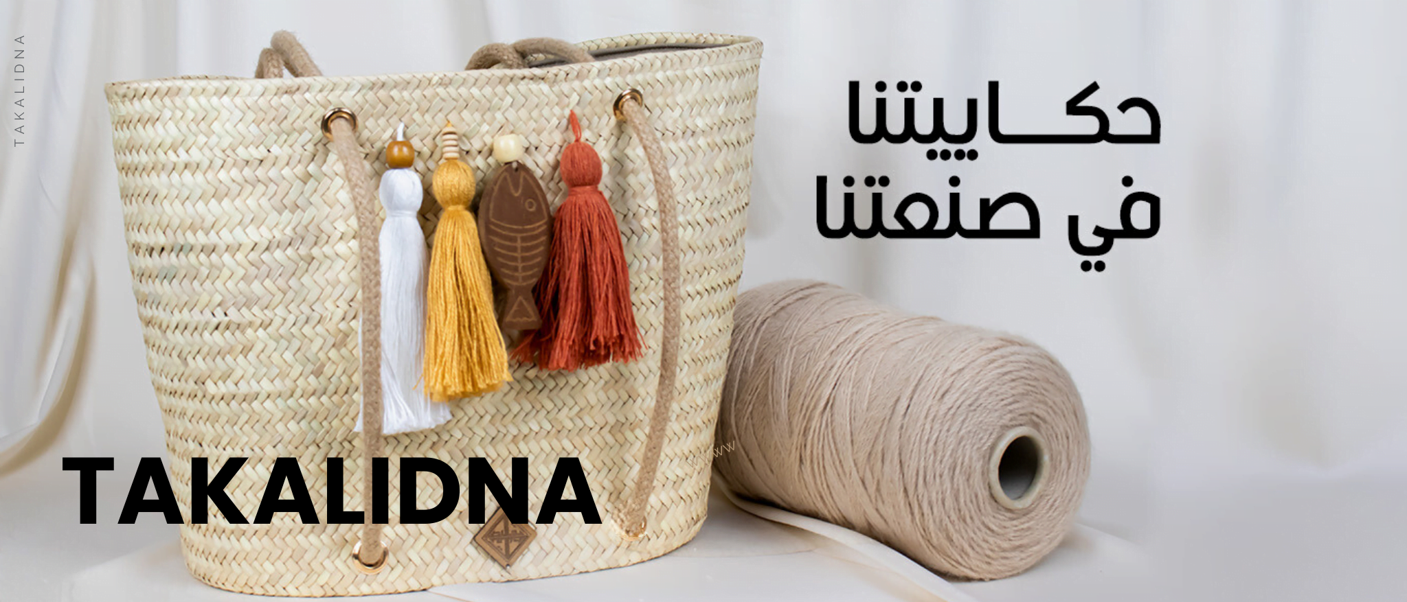 takalidna