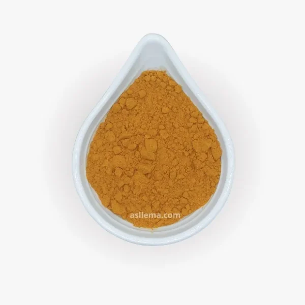Curcuma moulu 250g - كركم مرحي