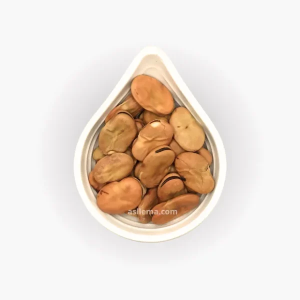 Fèves entières 250g – فول عربي بالقشرة