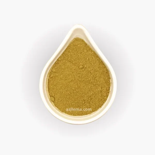 Romarin et Thym moulu 250g - اكليل و زعتر