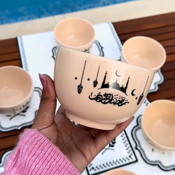 Lot de 6 Bols beige claire - Ramadan Kareem