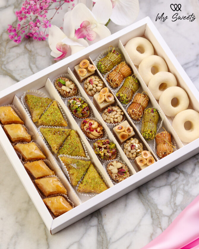 Coffret Royal