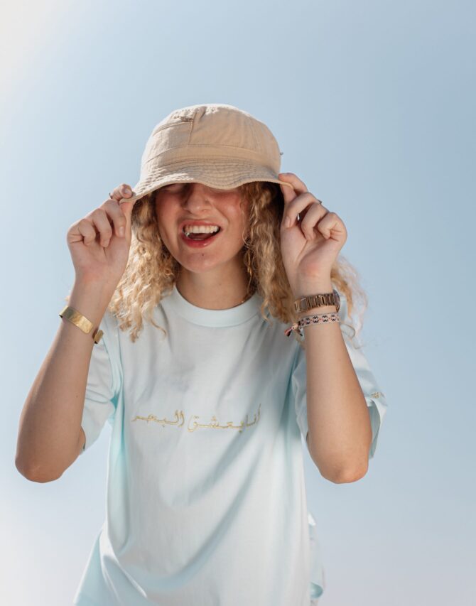 T-shirt Ena Baachak El Bahr - RAWNAQ – Image 2