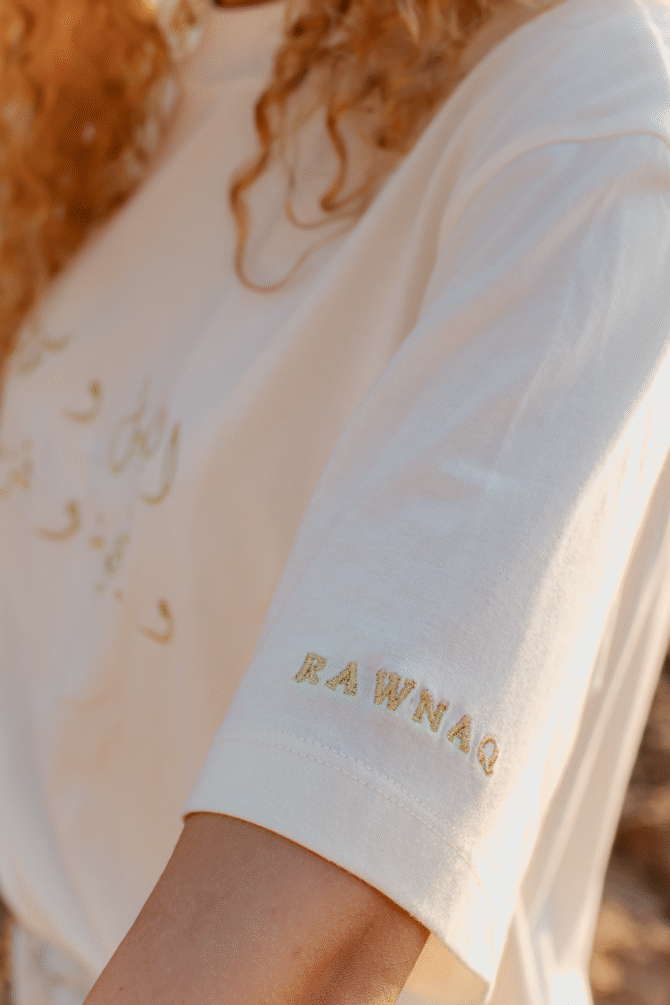 T-shirt Alf Leila - RAWNAQ – Image 4