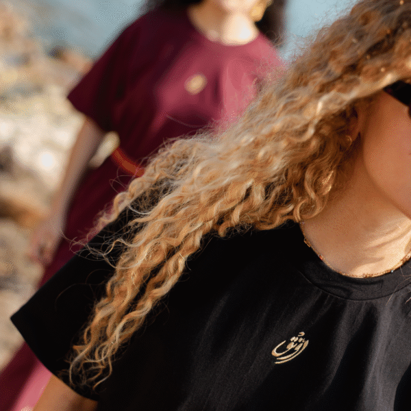Robe T-shirt - RAWNAQ