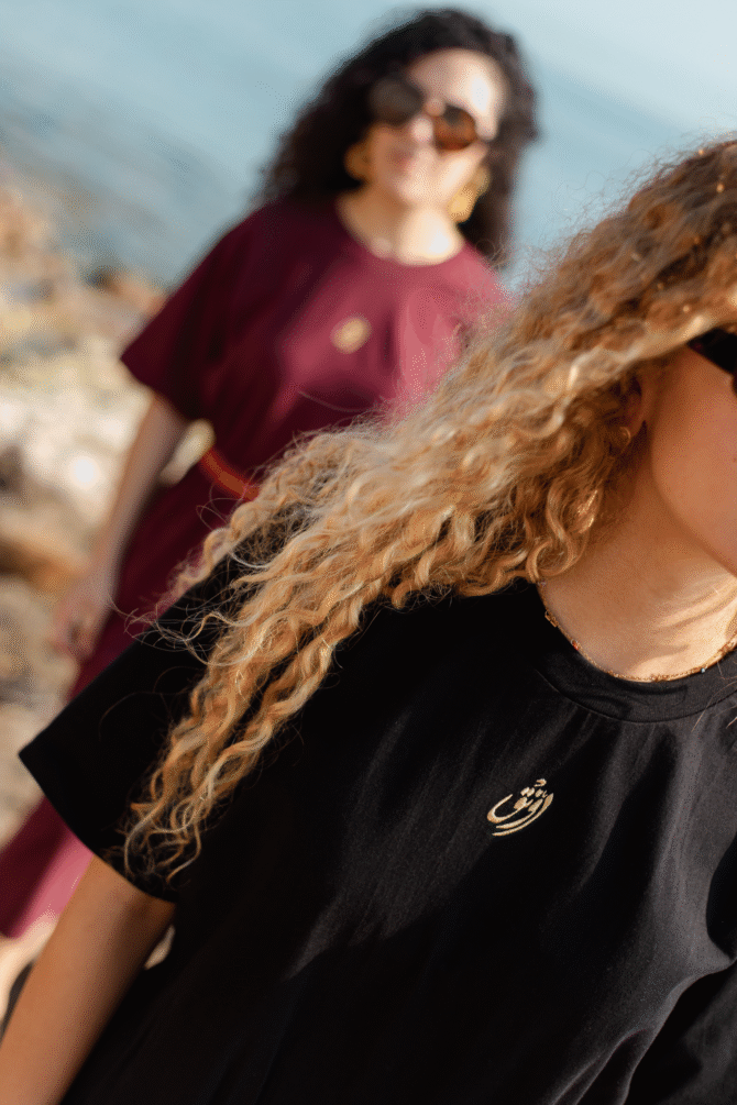 Robe T-shirt - RAWNAQ