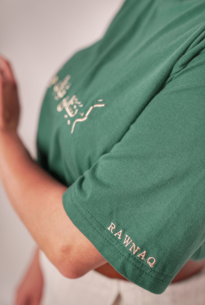 T-Shirt « Le bouquet » Al-Atlal - RAWNAQ – Image 4