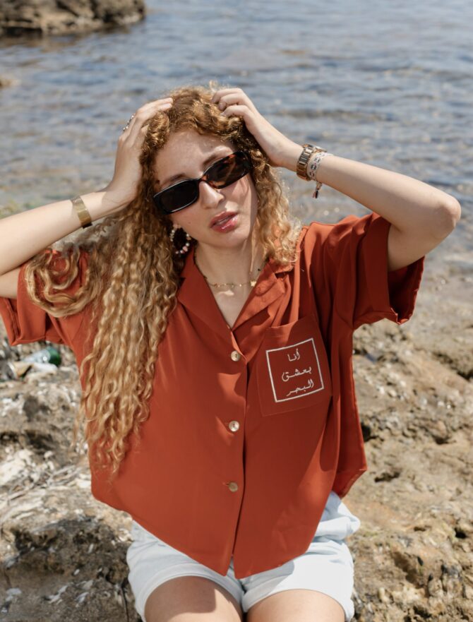 Chemise Ena Baachak El Bahr - RAWNAQ