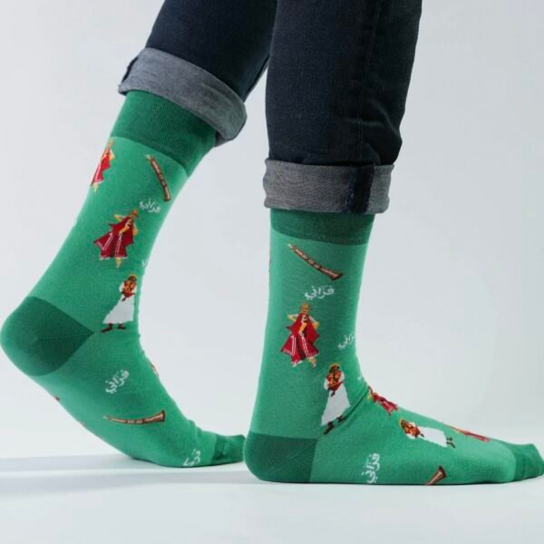 Fazeni Green - Tarkiba