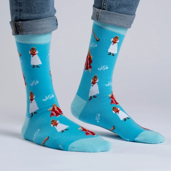 Fazeni Blue - Tarkiba