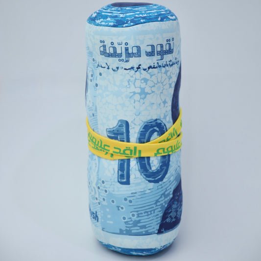 Rolled 10 DT Pillow – With Secret Pocket