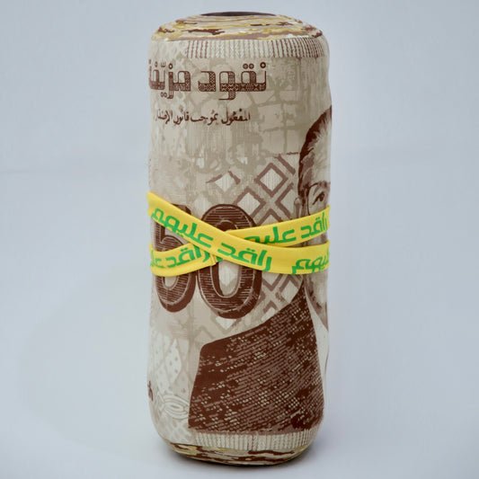 Rolled 50 DT Pillow – With Secret Pocket