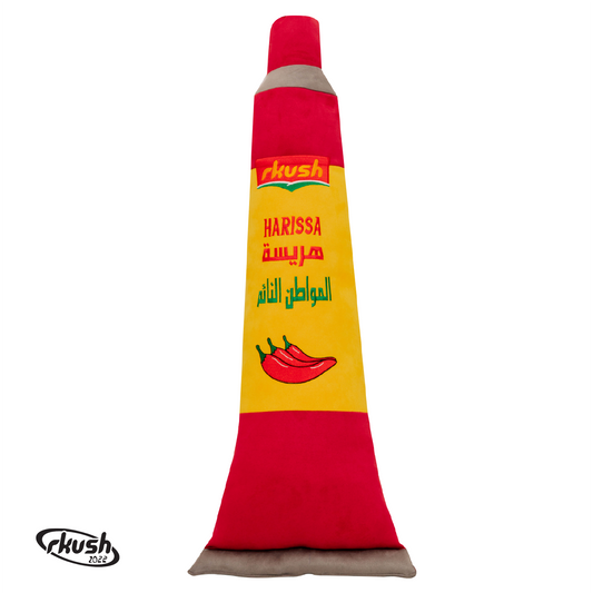 Harissa pillow مخدّة هريسة