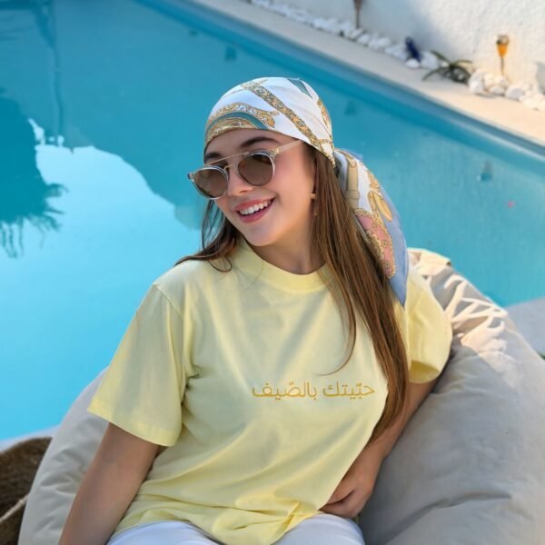 T-shirt Habbaitek be saif - RAWNAQ