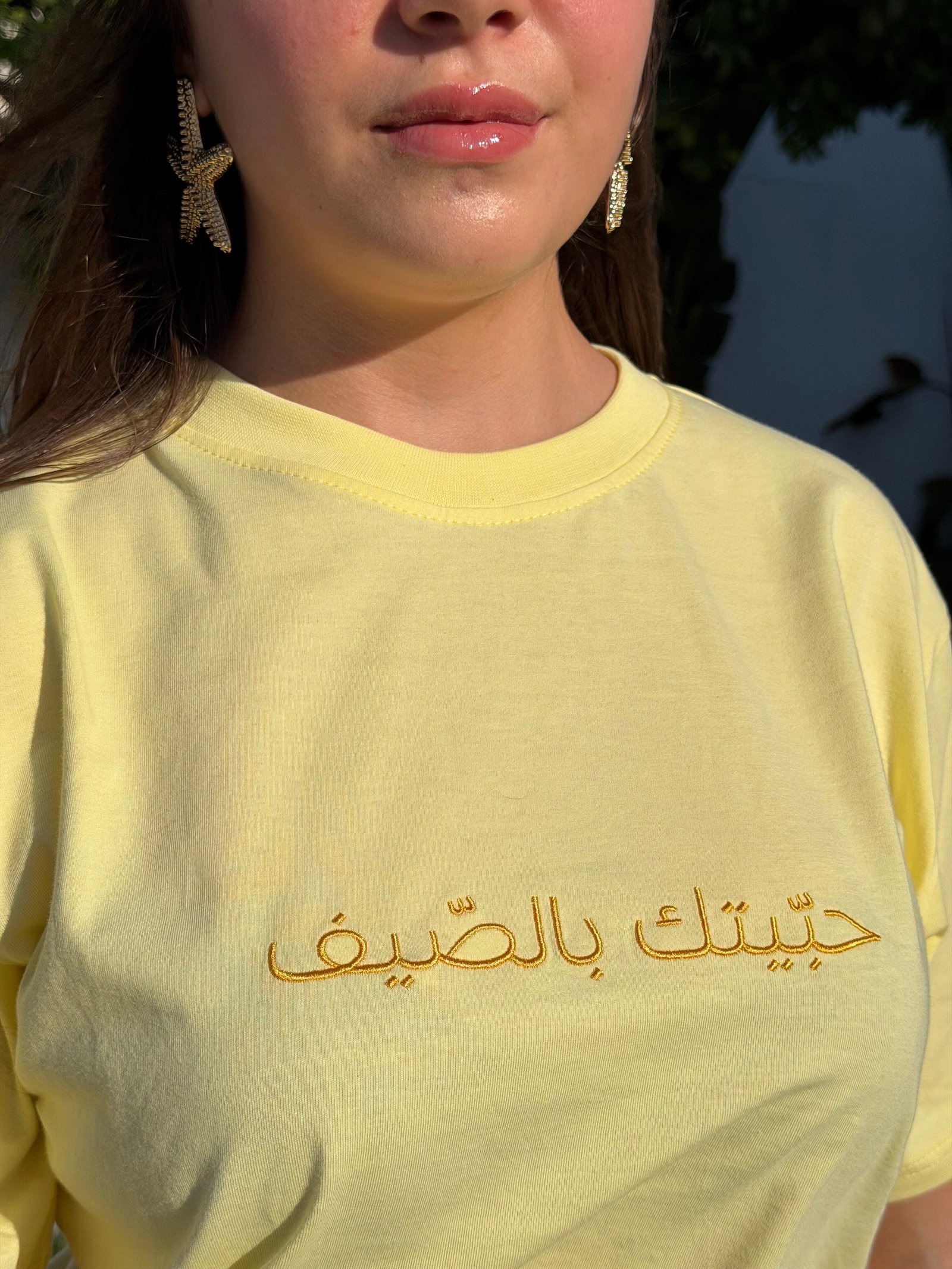 T-shirt Habbaitek be saif - RAWNAQ – Image 2
