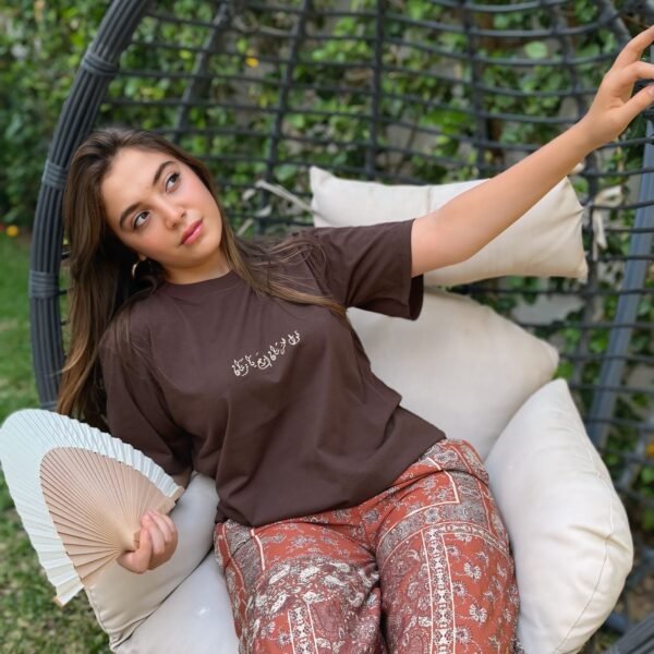 T-shirt Zaman - RAWNAQ