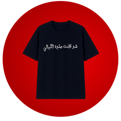 women clothes
