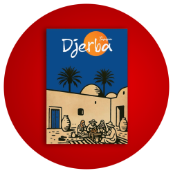 ديكور
